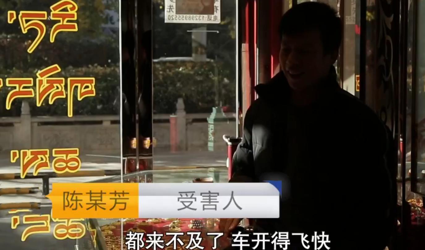 2017年西藏老板托运25公斤黄金,西藏一老板用飞机托运50斤黄金