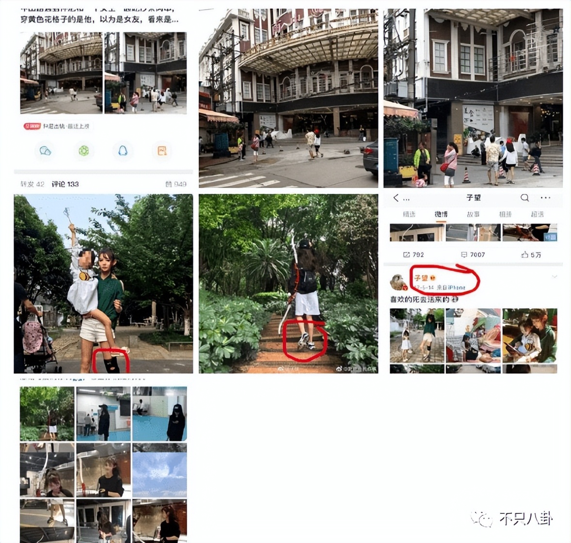 宠妻人设彻底崩塌,宠妻人设崩塌原因