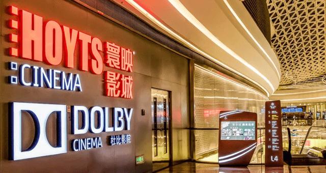 4dxscreen影厅看阿凡达2怎么样,阿凡达二推荐什么影厅