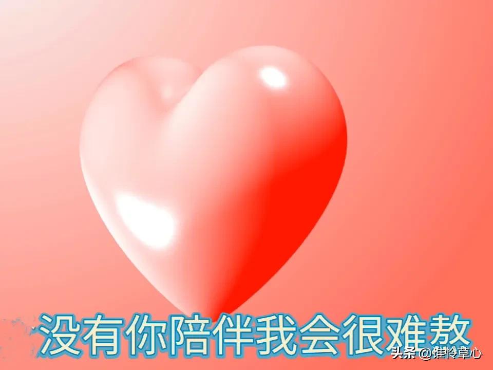 想你了的撩人长句子,想你了的深情句子