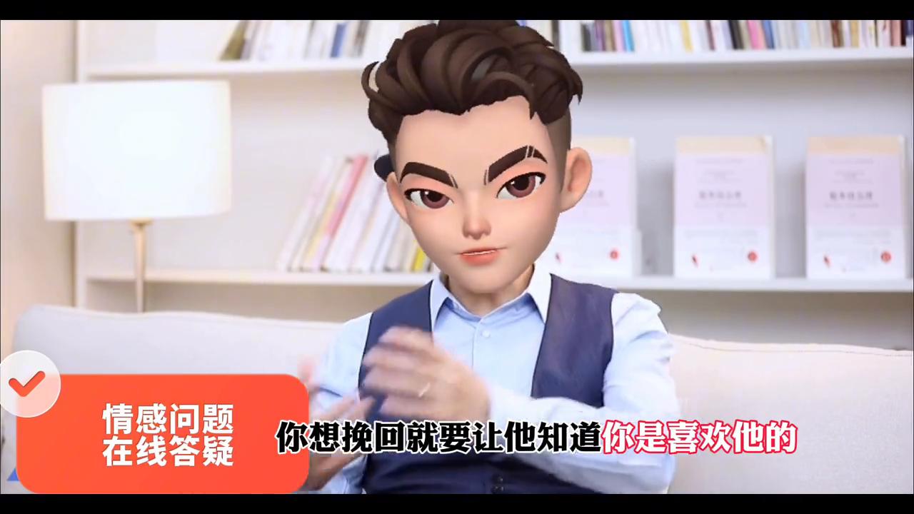 已经提了分手想复合怎样做最好,主动提分手后怎么委婉的复合