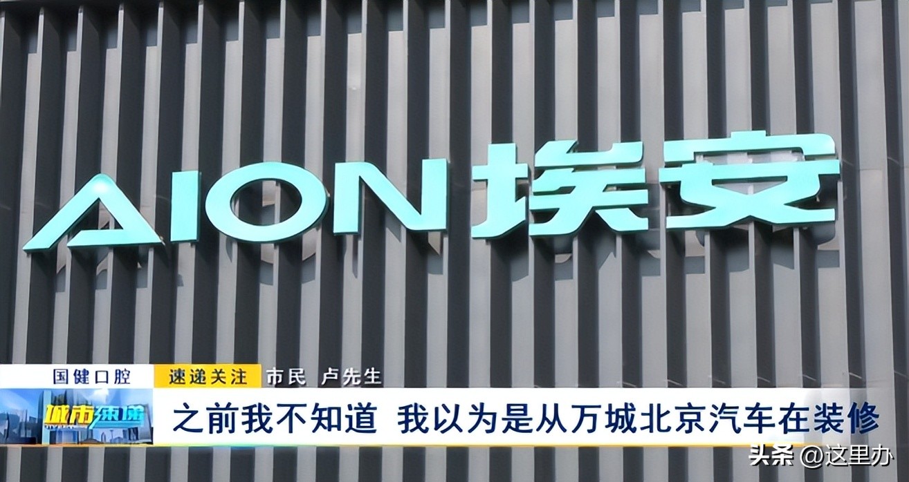 北京市买北京汽车亲身感受 (长春人买北京车)