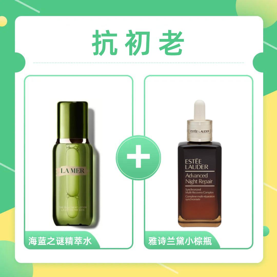 海蓝之谜搭配黄油的效果,海蓝之谜搭配什么效果比较好