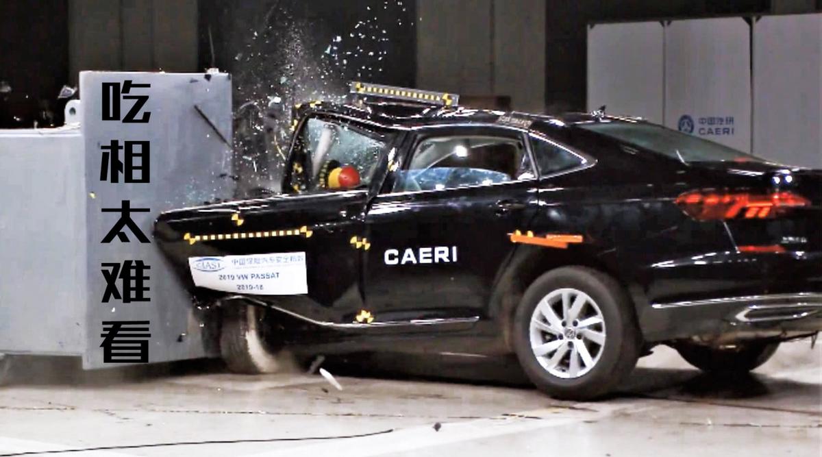 上汽大众陈贤章采访,上汽大众陈贤章年薪