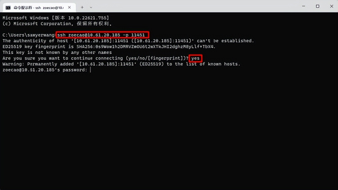 nas如何迅速释放空间,nas云空间设置教程