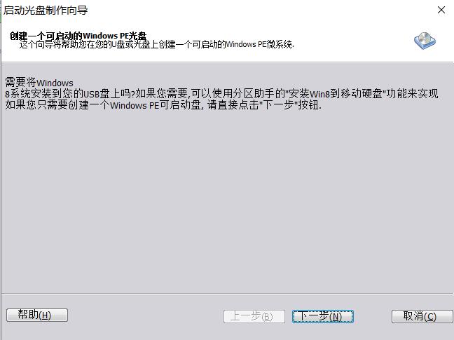 电脑无损播放器软件,电脑无损拼图软件
