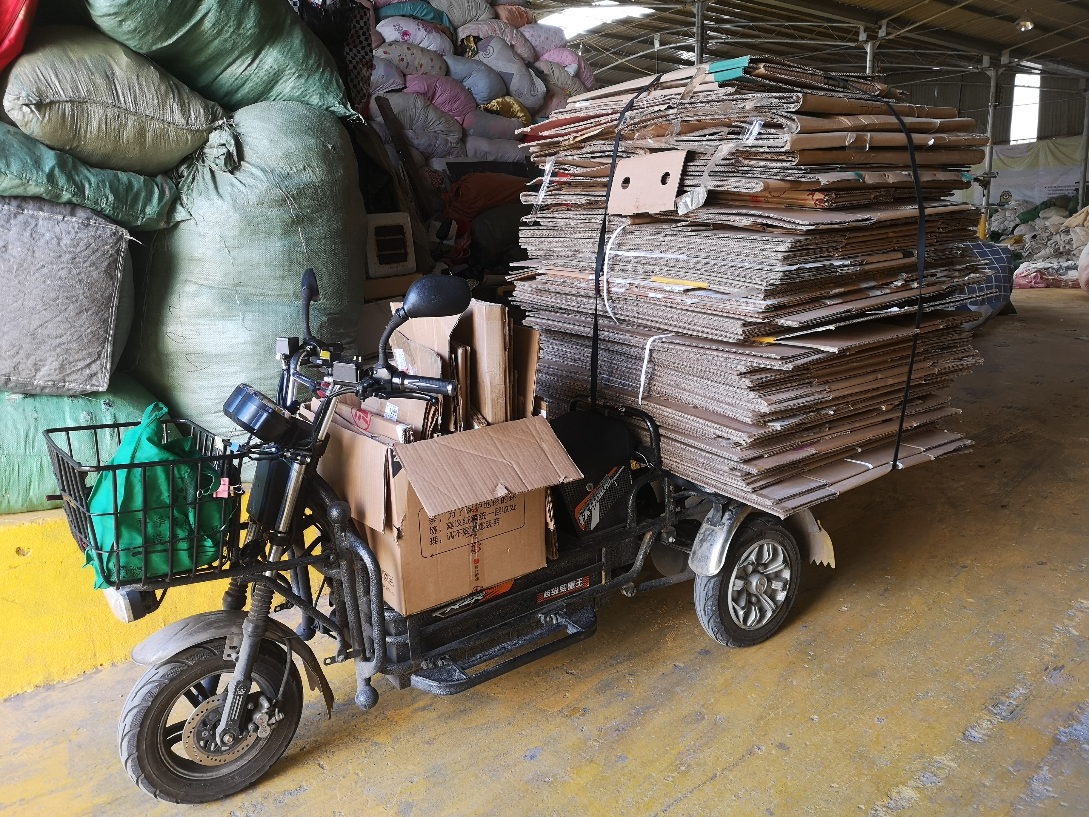 互联网废品回收国内哪家公司好些,互联网废品回收公司现在赚钱吗