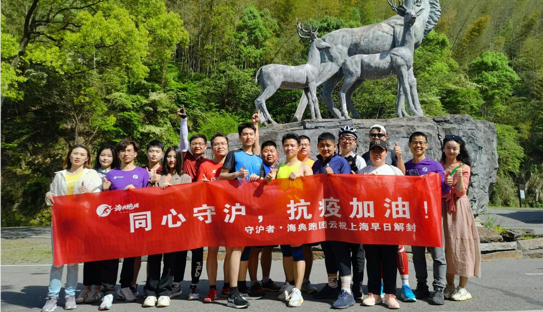 奔跑中的精彩,悦跑圈2024年跑步记录截图