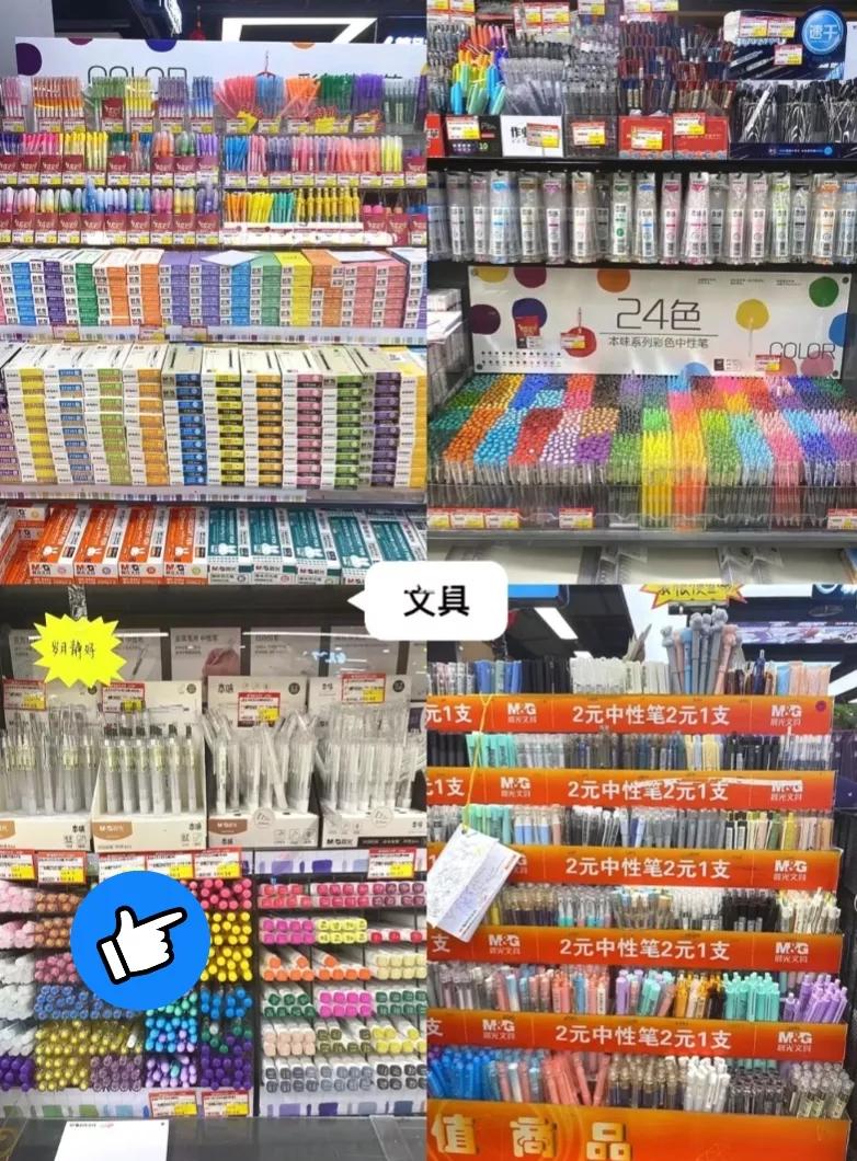 中国义乌小批发市场,北京有义乌小商品批发城吗