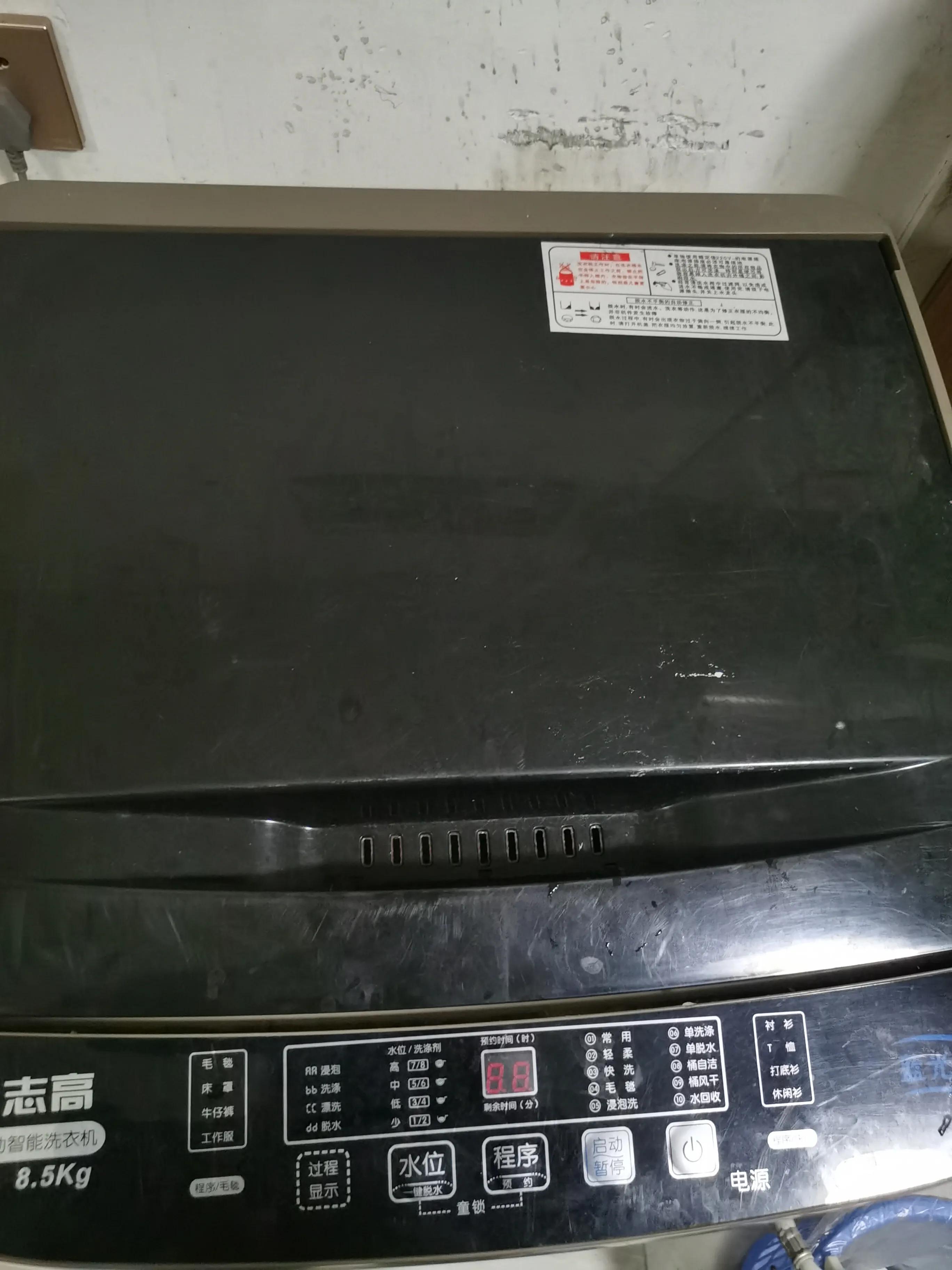 志高3.5公斤迷你洗衣机怎么样,志高洗衣机7.5的怎么比8.2的还大