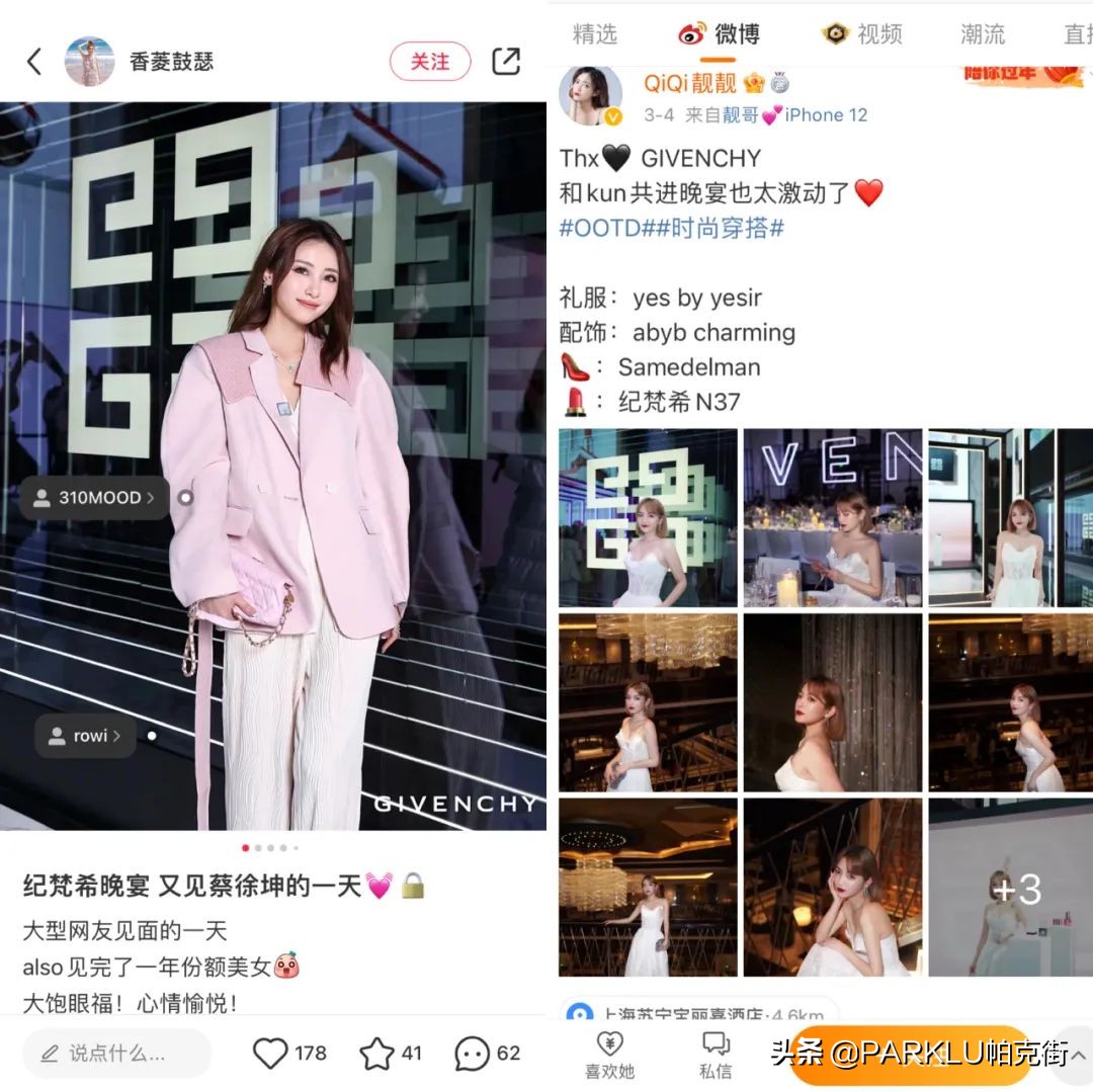 美妆品牌营销策略制定时的难点,美妆品牌koc营销策略