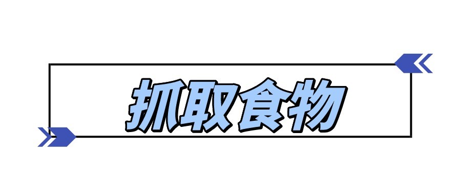 医用检查手套怎么用,最好用的医用检查手套