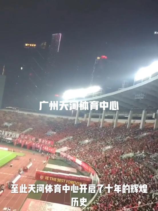 国外评价贵州村超足球,外网热议贵州村超