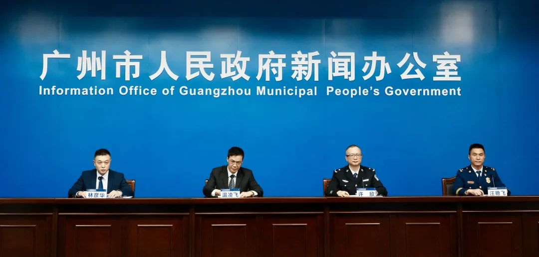 广州清明祭扫预约如何取消,清明祭扫最新通知广州