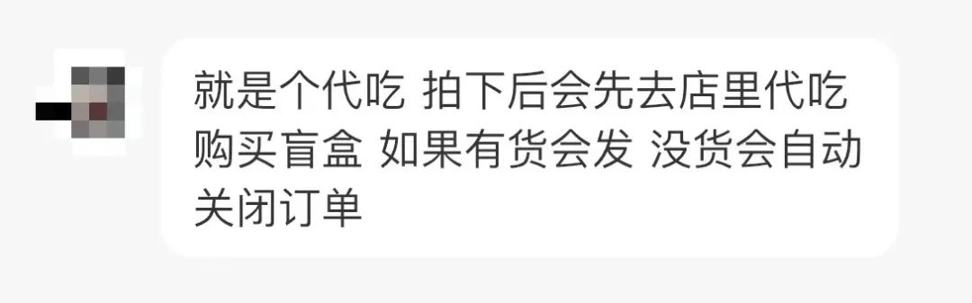 你这辈子有没有为成绩拼过命的,你这辈子有没有为肯德基拼过命