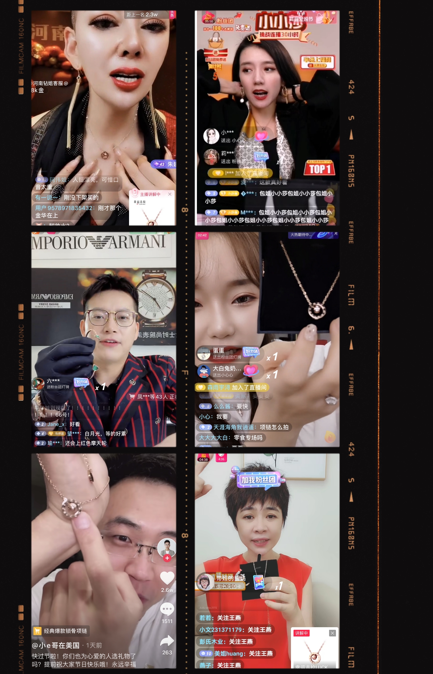 幸运吉拉用的是镀金吗,幸运吉拉质量怎么样