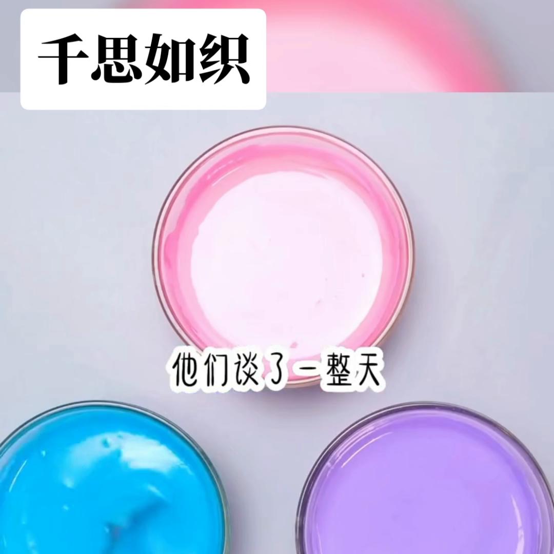 套路聊天艾特你想艾特的人,怎样在微信艾特想艾特的人