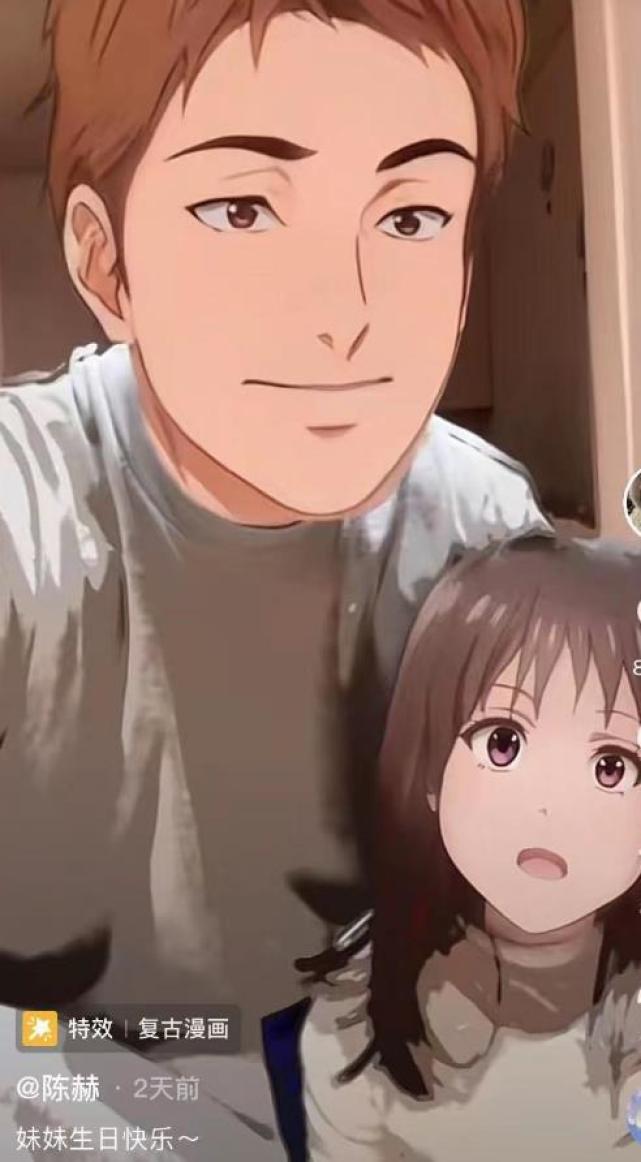 陈赫生病录口播,陈赫新综艺完整