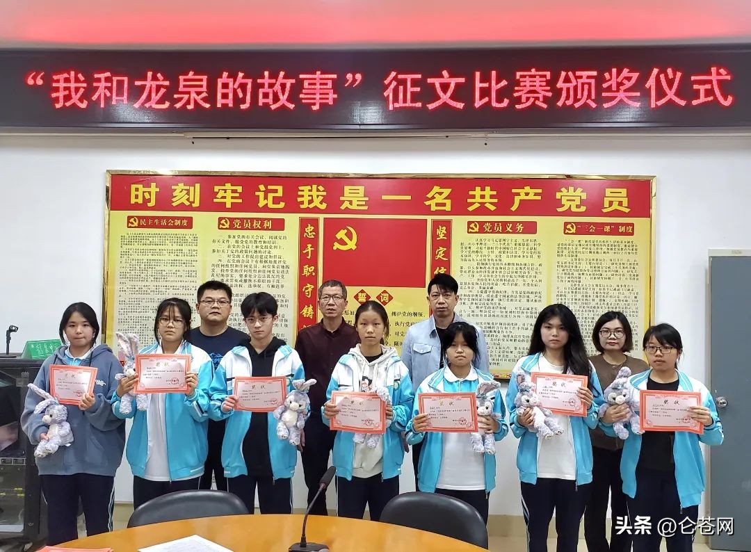 我与学校故事主题征文600字,我和我的校园故事作文