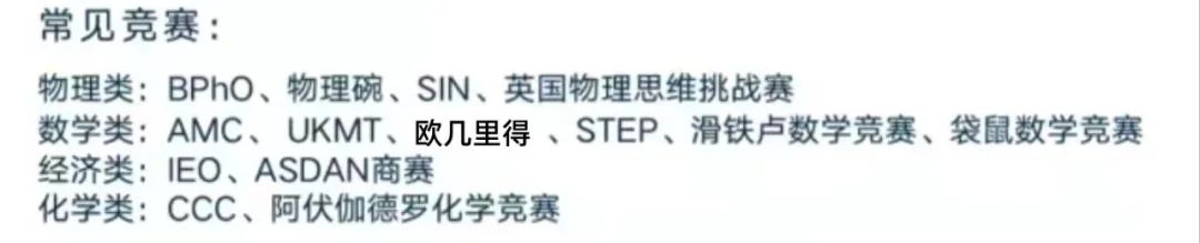 申请香港大学本科的条件,香港大学录取分数线2023