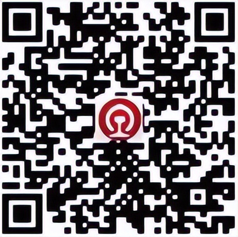 出行车票提醒,买火车票注意事项和技巧