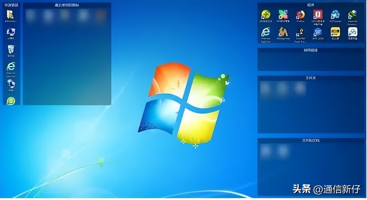 电脑必卸载的四款软件,5款舍不得卸载的电脑软件