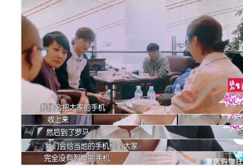 花儿与少年高光时刻,花儿与少年为啥延期拍