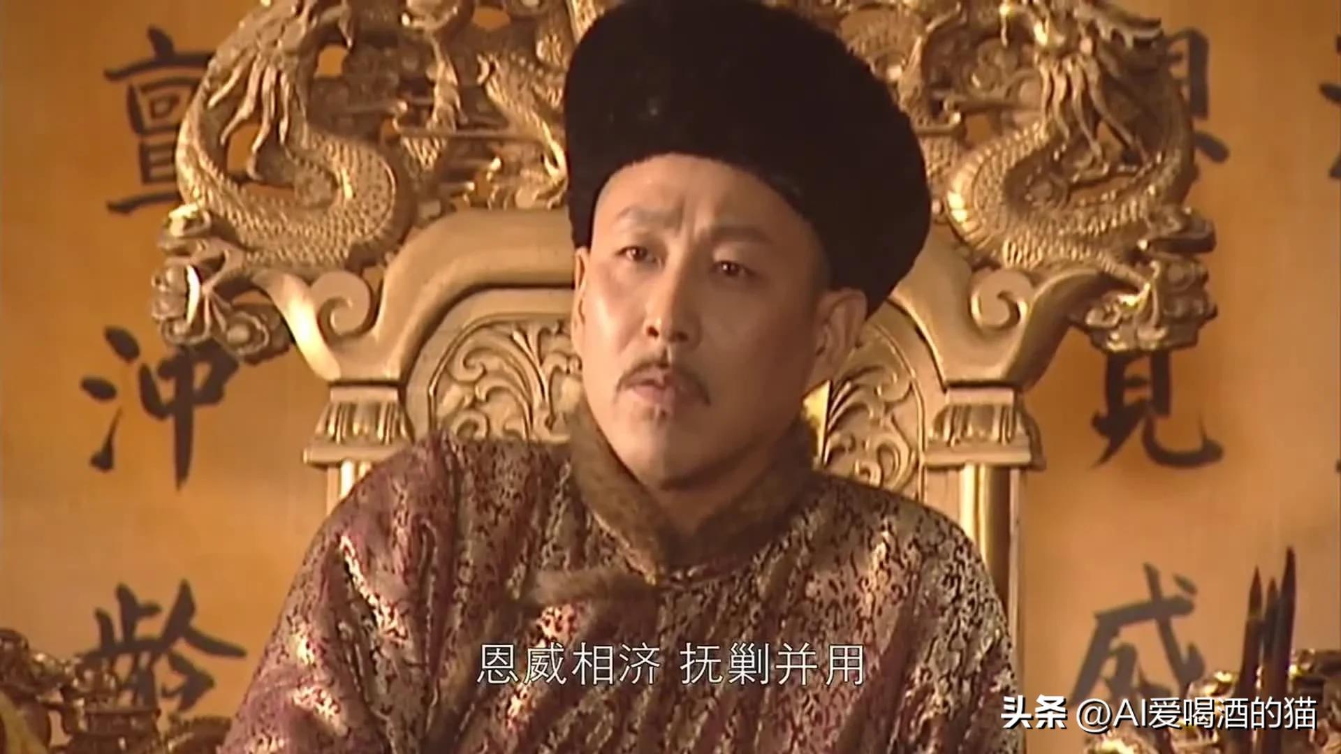 康熙王朝里的康熙帝,康熙王朝皇帝继位片段