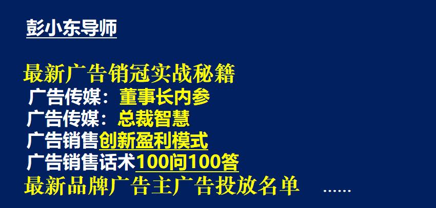 互联网下半场，户外媒体将成为未来最大的流量入口