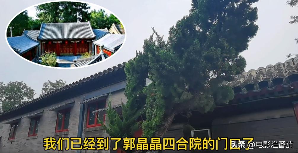 窦骁何超莲婚礼经典名场面,窦骁何超莲什么时候办的婚礼