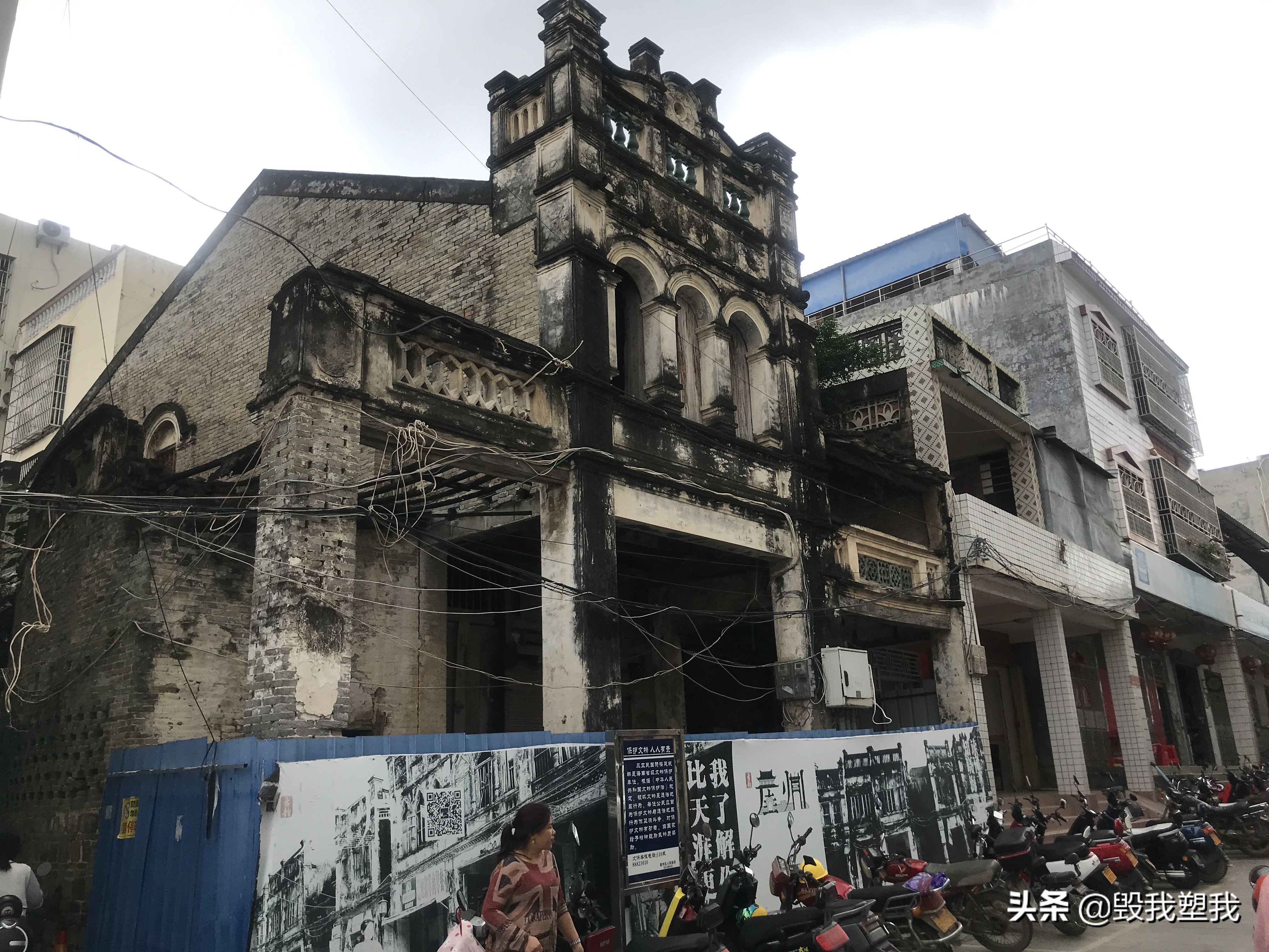 海南三亚街头真实视频,三亚街边小视频