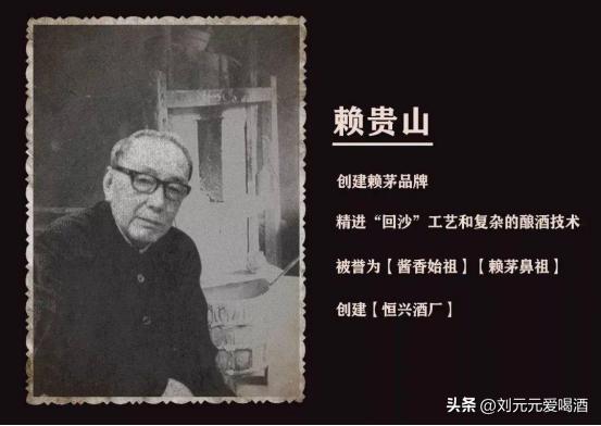 中国清酒与白酒区别,中国清酒和日本酒区别