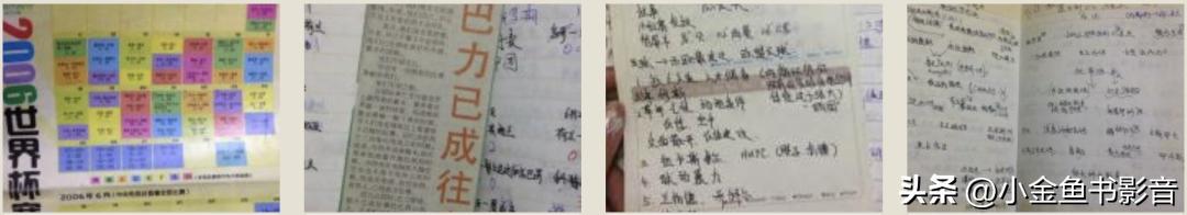 足球拯救世界完整版,足球伯尔尼奇迹