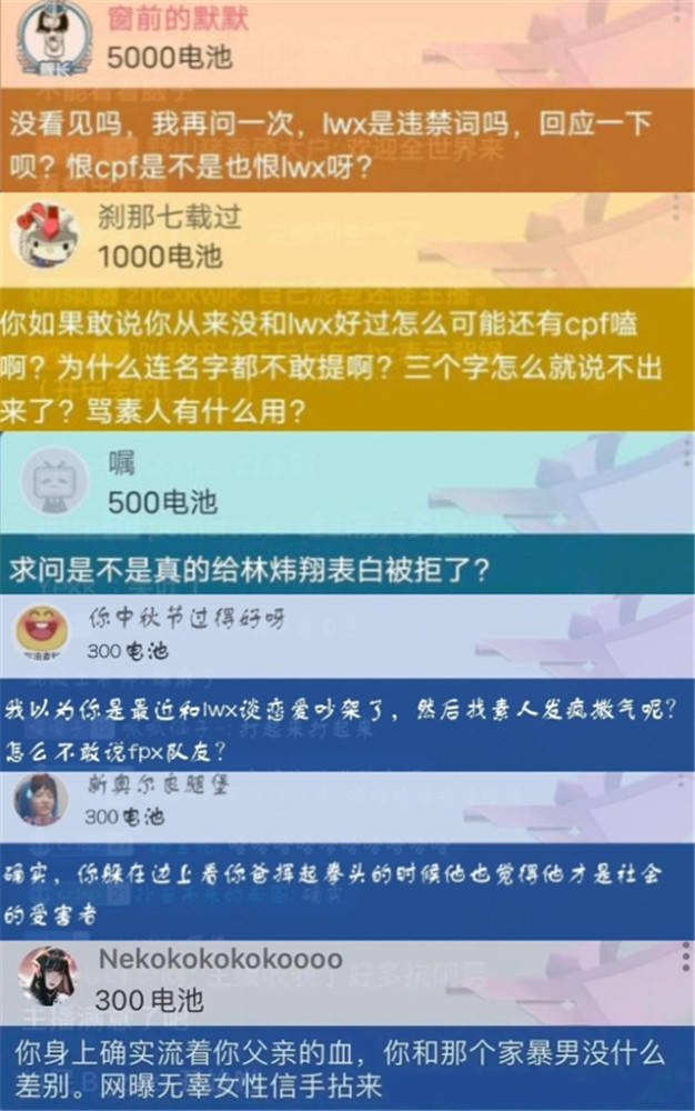 英雄联盟对职业选手的评价,怎么看英雄联盟职业选手的数据