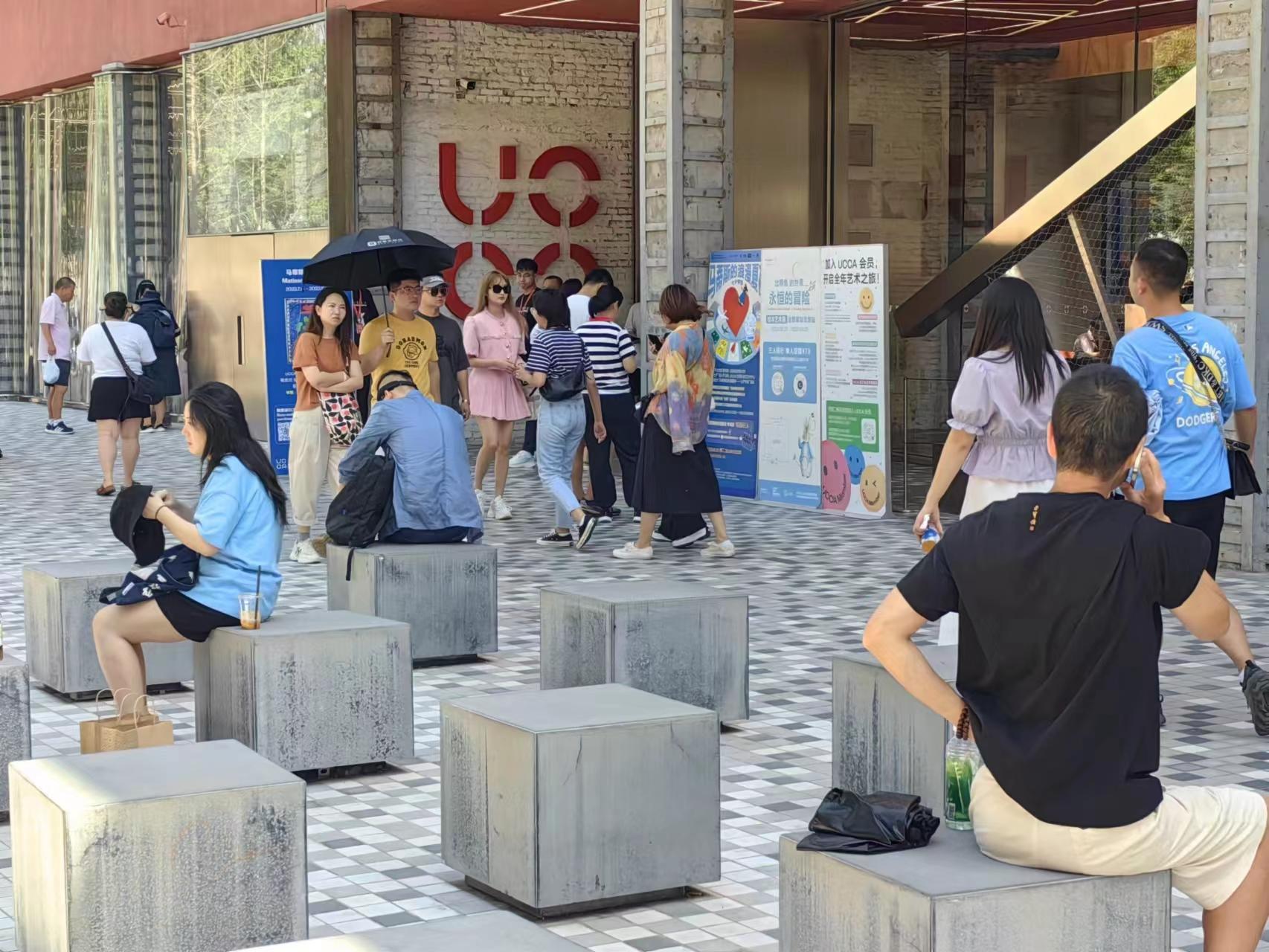 北京798艺术区是公立的还是私人,北京的798艺术区吸引许多游客游览