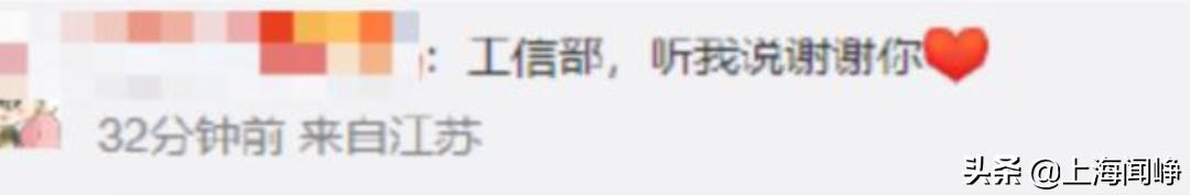 手机号码一键解绑功能仍在内测,手机号注册过的app怎么一键解绑