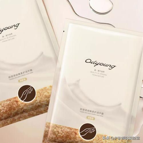 公认口碑最好的手膜推荐,最好用的手膜推荐