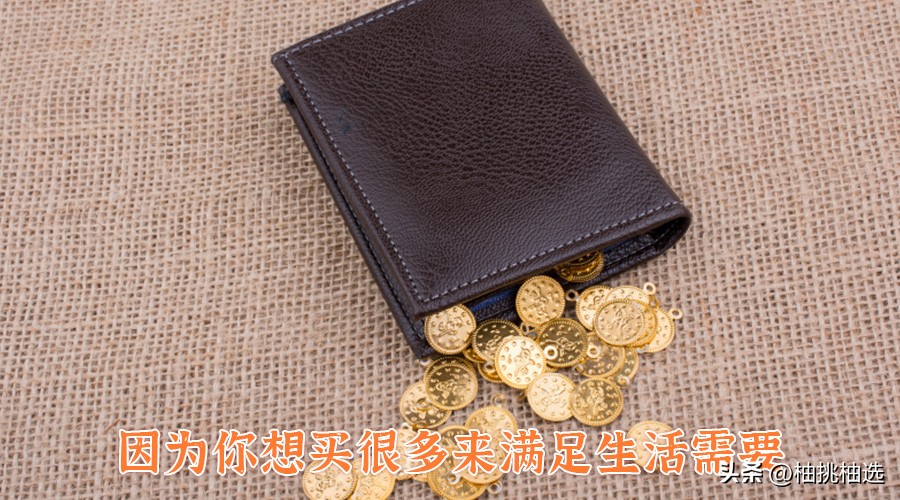 为什么你总在不停地买买买，又想着过极简生活？