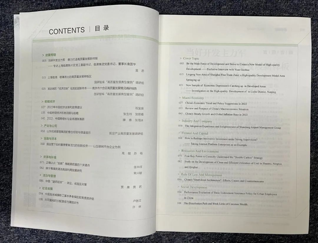 现代建筑面临的问题,短命建筑问题