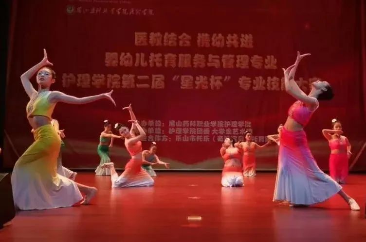 护理学院莆田学院,北华大学护理学院简介