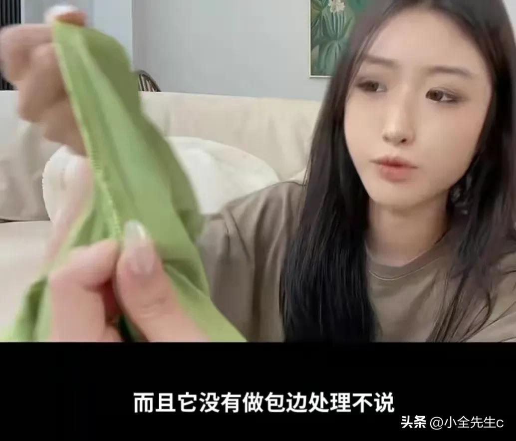 鹿晗潮牌遭吐槽,鹿晗潮牌被吐槽全过程