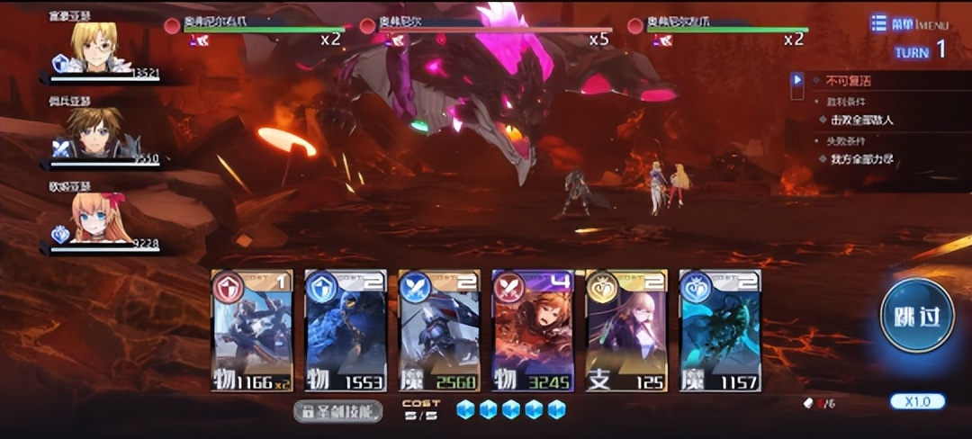 二次元氪金鼻祖复活？当年网易都救不回来，现在完美要接盘重启？