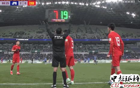 日本足球解说员解说中国选手,日本足球谈中国男足