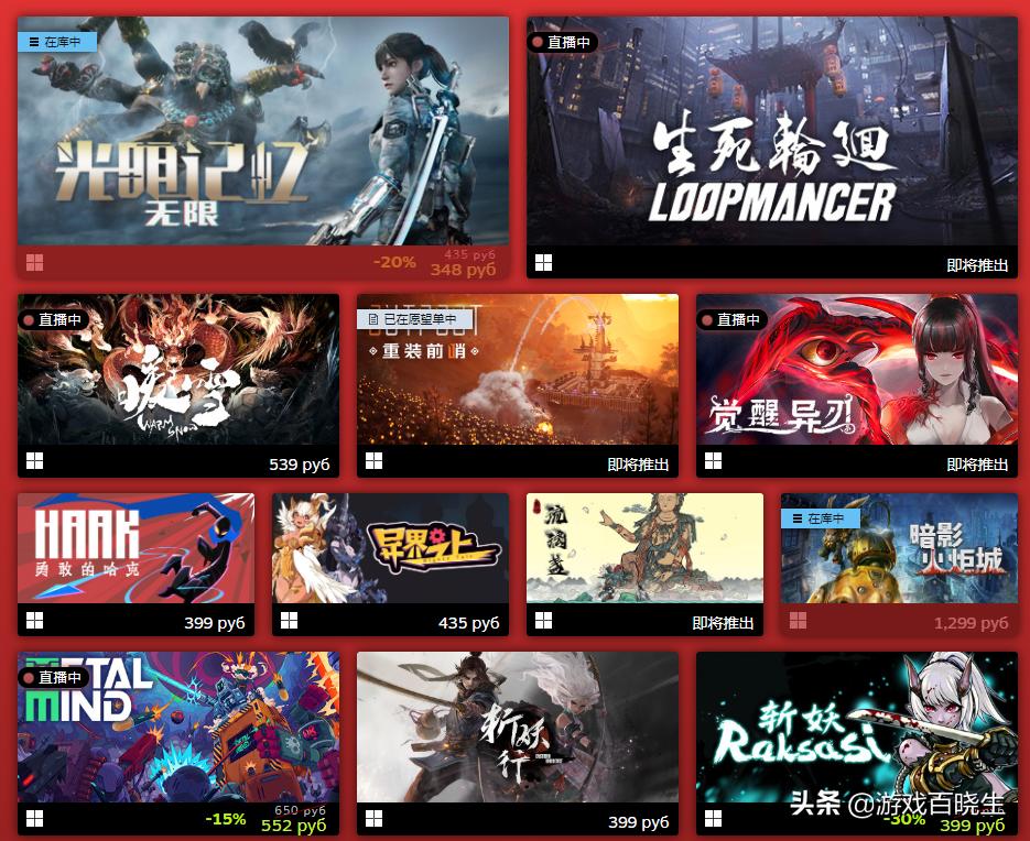 enterthedragon鍏ㄩ儴瑙ｈ,enterthedragon娓告垙