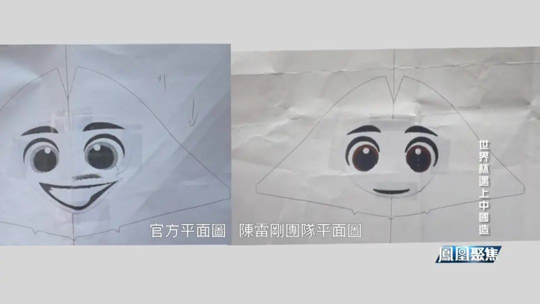 义乌工艺品吉祥物,义乌工艺品吉祥物在几楼