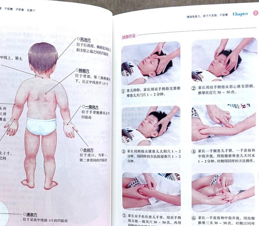 小孩怎么长高不长个子,孩子不再长高三大征兆