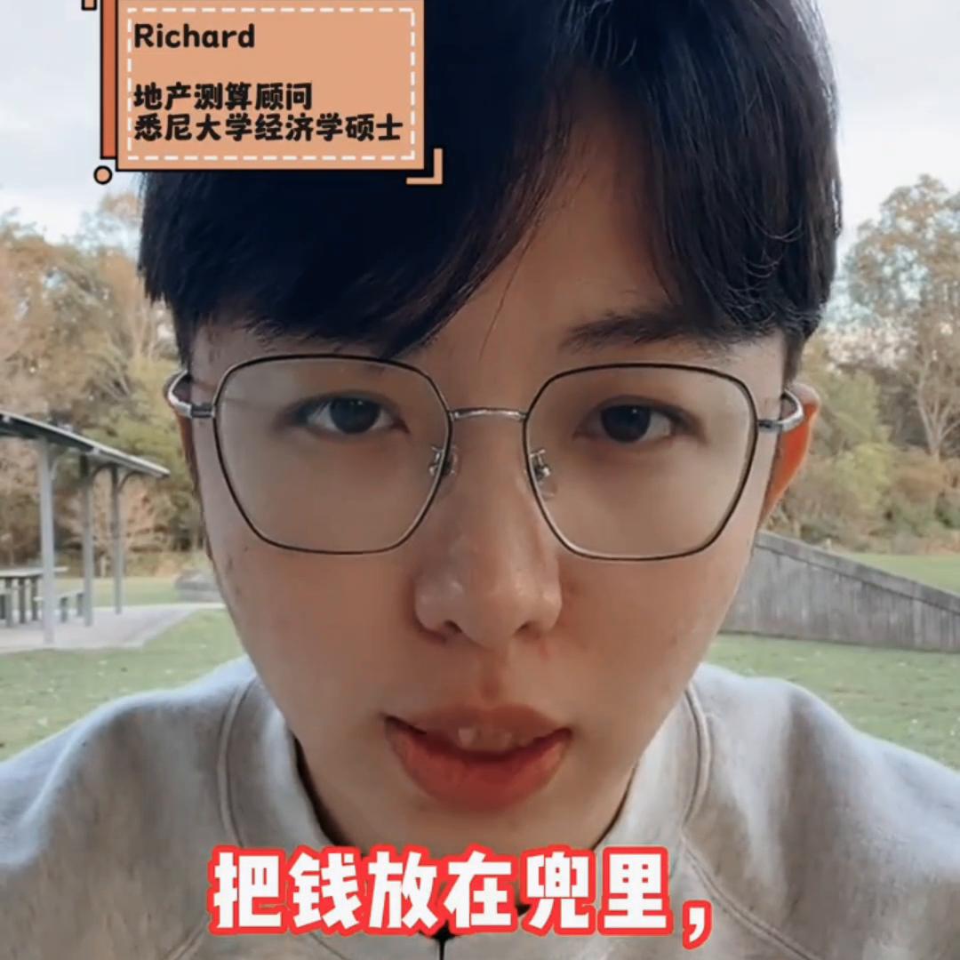 你可能不知道的秘籍,你可能不知道的省钱小秘密