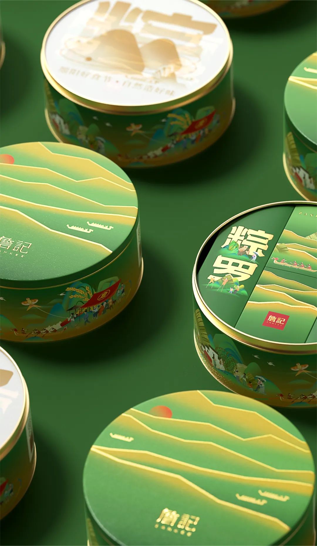 礼盒包装高级感设计,创意礼盒包装设计欣赏