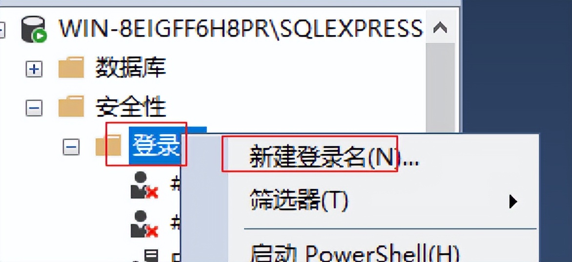 sqlserver2005安装教程,sqlserver数据库视频教程
