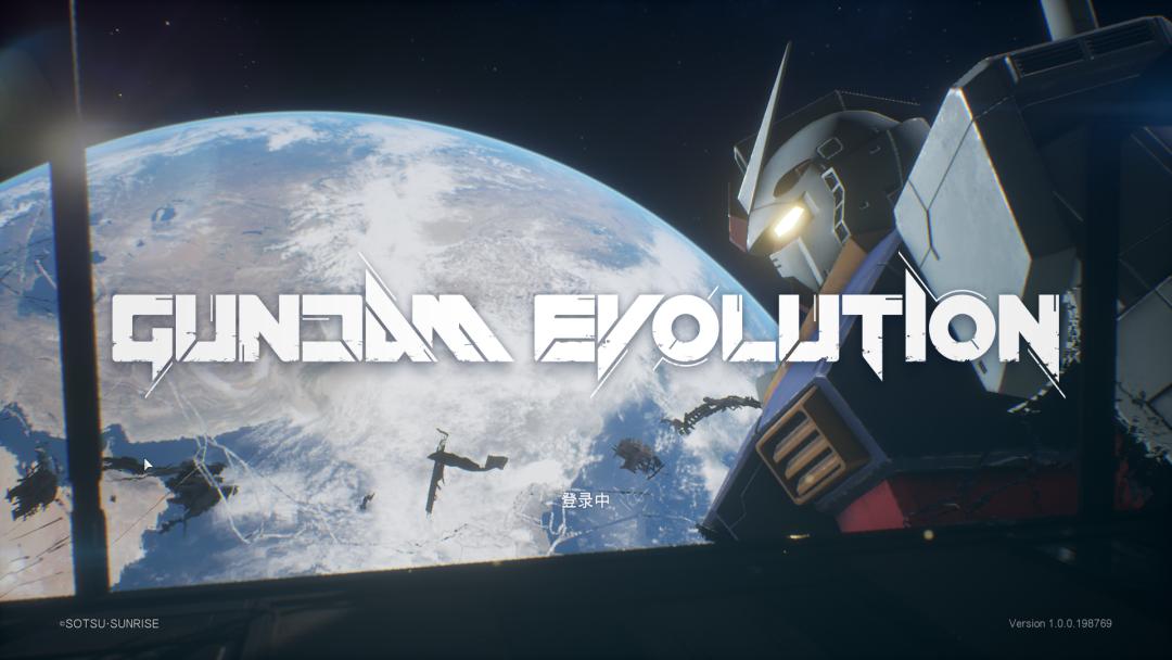 套皮玩法，《高达：进化》上线后口碑跌惨，玩家却还是爆满